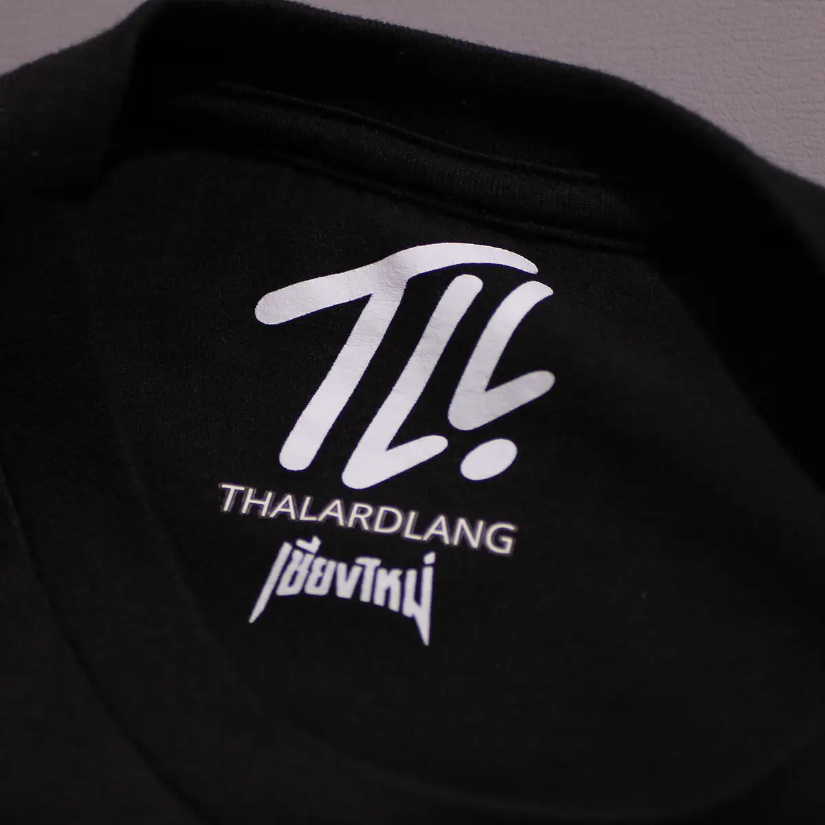 ร้านสกรีนเสื้อ ลำปาง ตัวอย่างงานสกรีนเสื้อ DTF